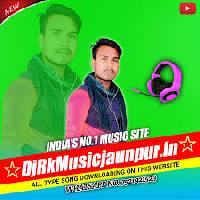 Jawani Tohar Hale Datal Ba Farak Hai Khuta Se Fatal Ba New Bhojpuri song 2023 Dj RK Music jaunpur 
